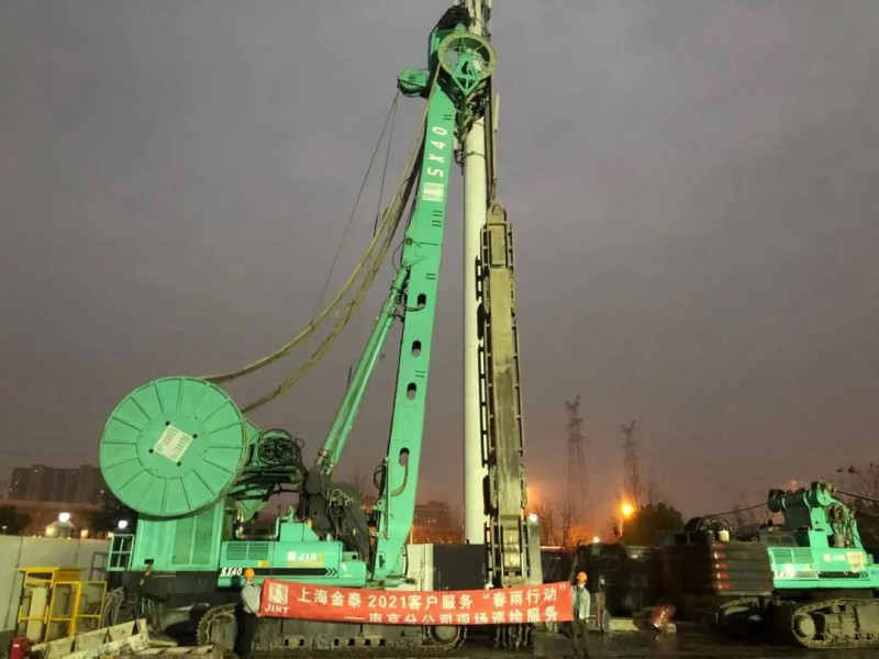 微信图片_20210226155556