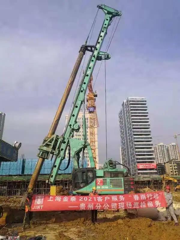 微信图片_20210226155558