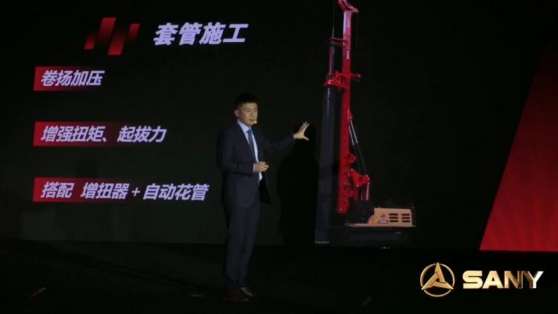 微信图片_20210301083313