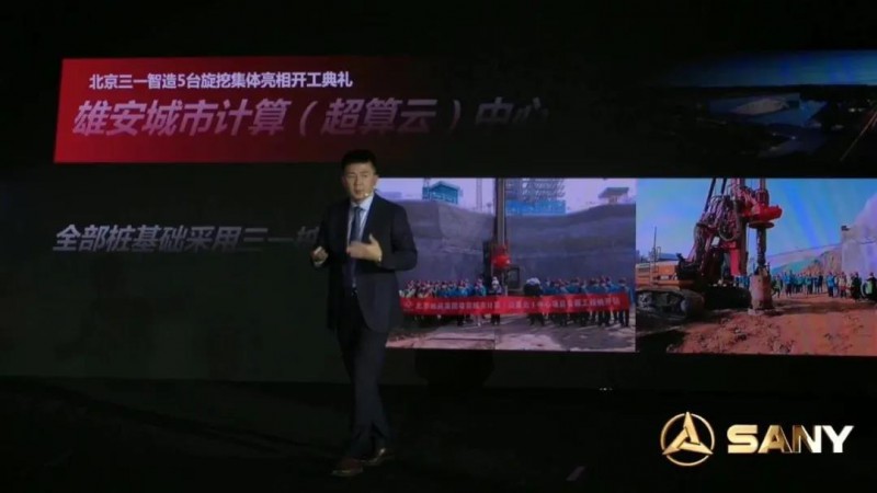 微信图片_20210301083324