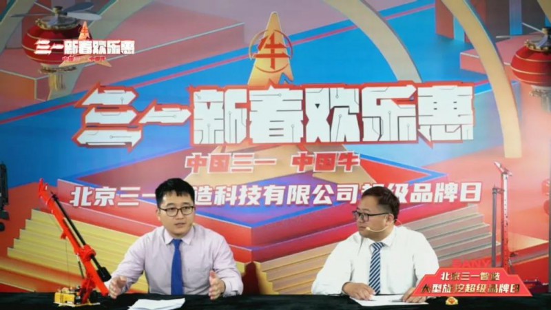 微信图片_20210301083337