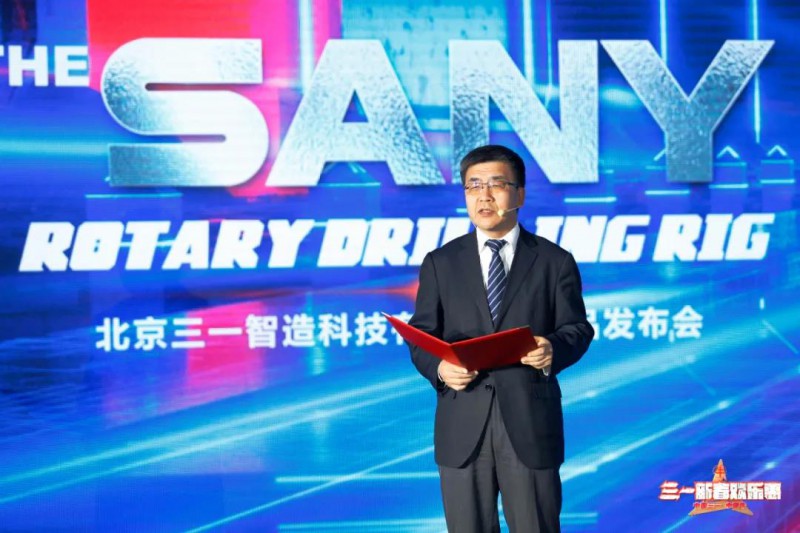 微信图片_20210301083340