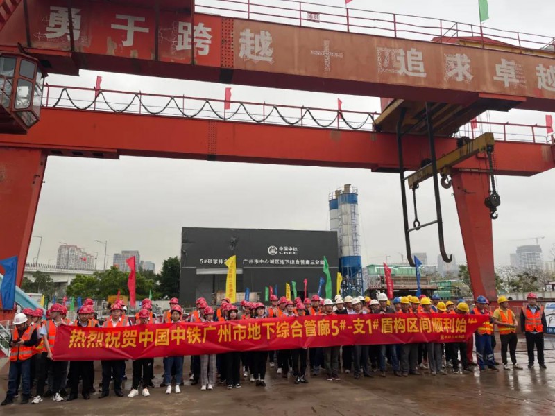 微信图片_20210301095057