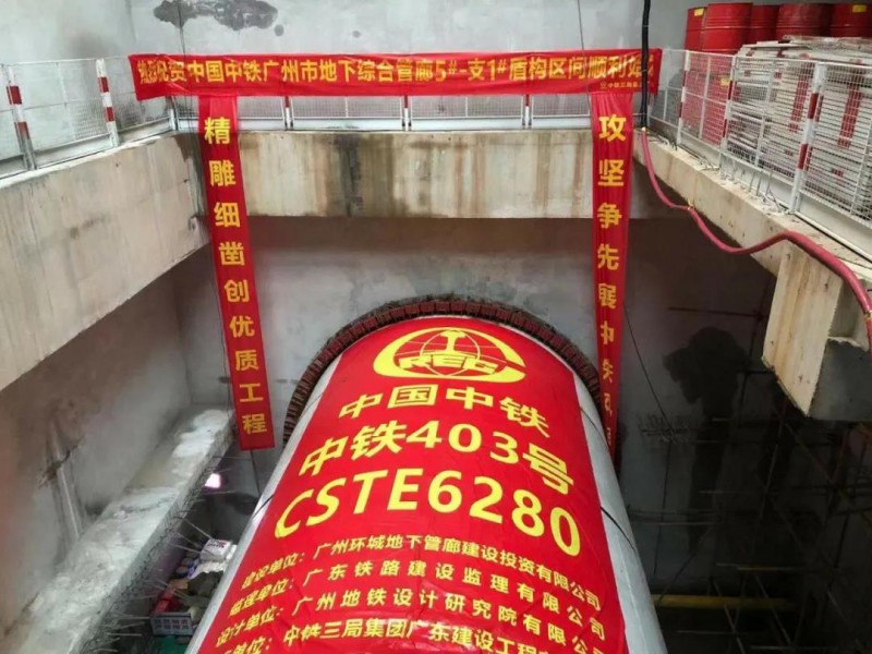 微信图片_20210301095104