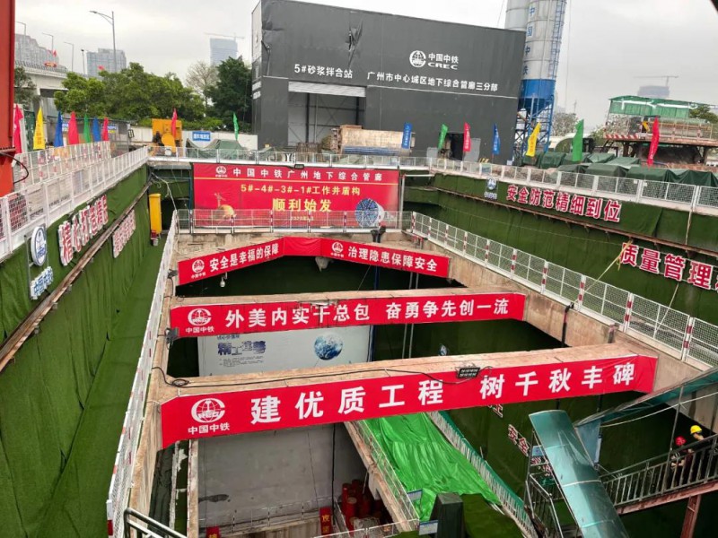 微信图片_20210301095106