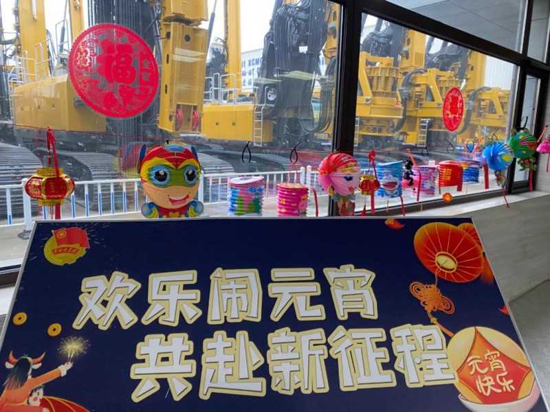 微信图片_20210301095649