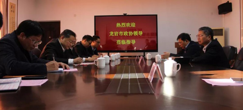 微信图片_20210301141143