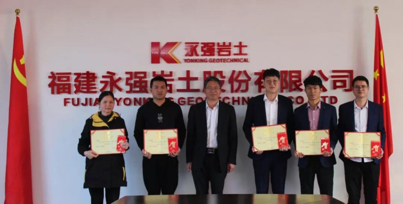 微信图片_20210301141150