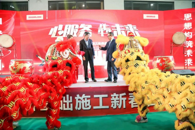 微信图片_20210303084644