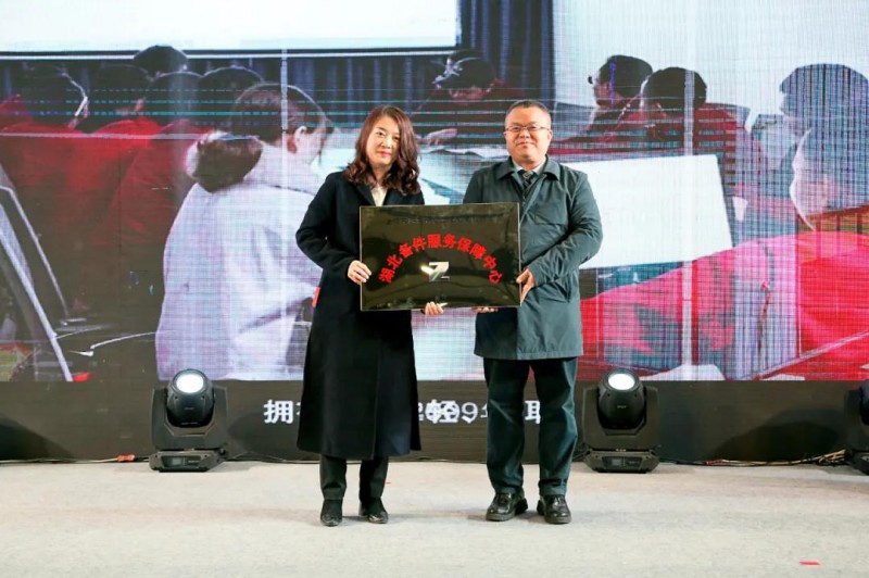 微信图片_20210303084659