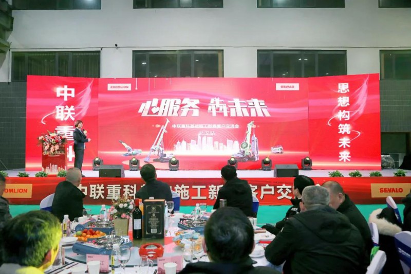 微信图片_20210303084704