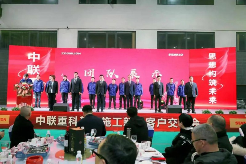 微信图片_20210303084716