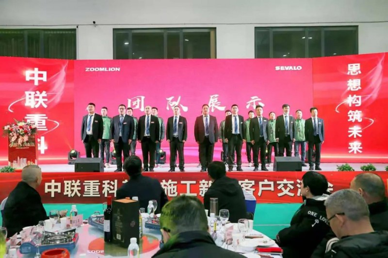 微信图片_20210303084718