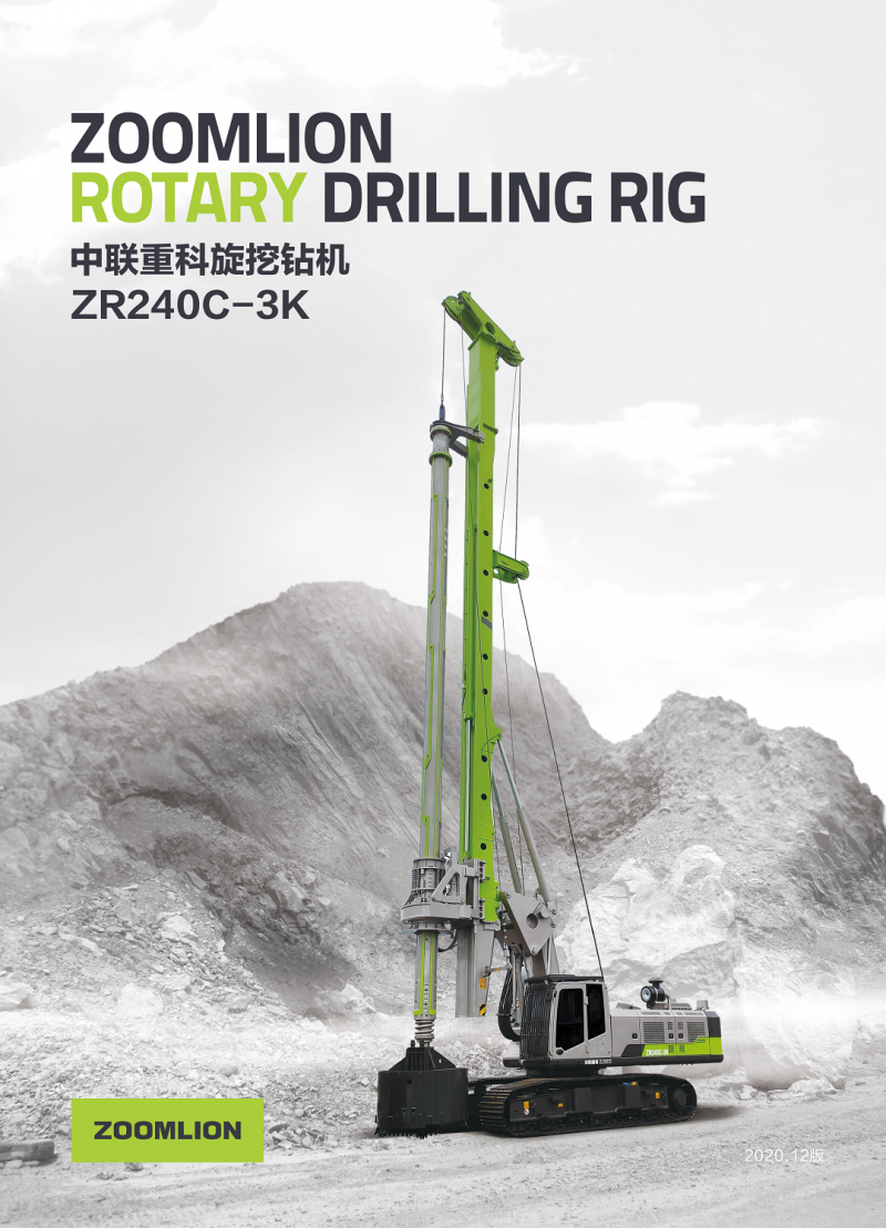 微信图片_20210303085759