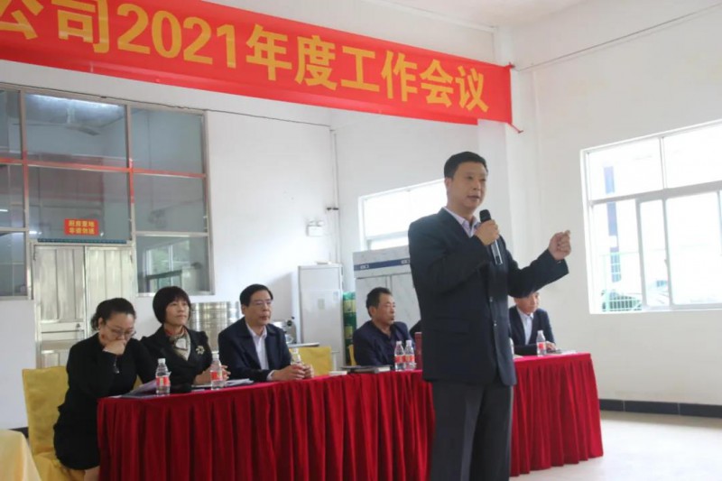 微信图片_20210303110323