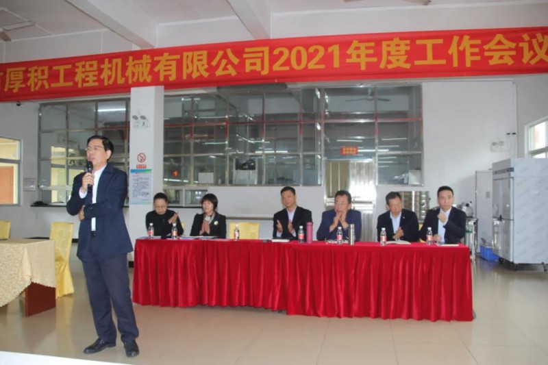 微信图片_20210303110320