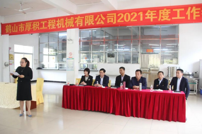 微信图片_20210303110318