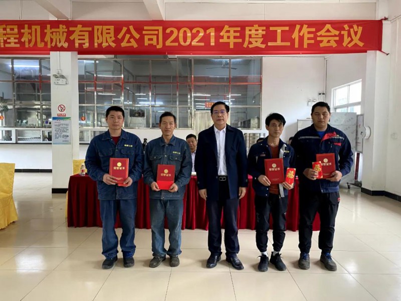 微信图片_20210303110307