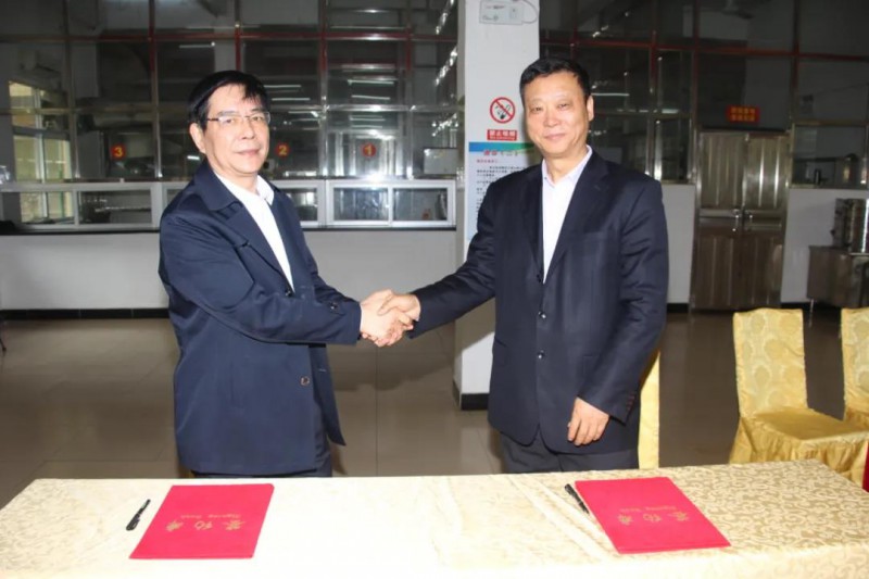 微信图片_20210303110252