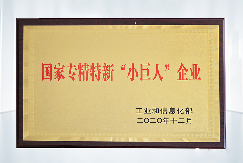 微信图片_20210304165508