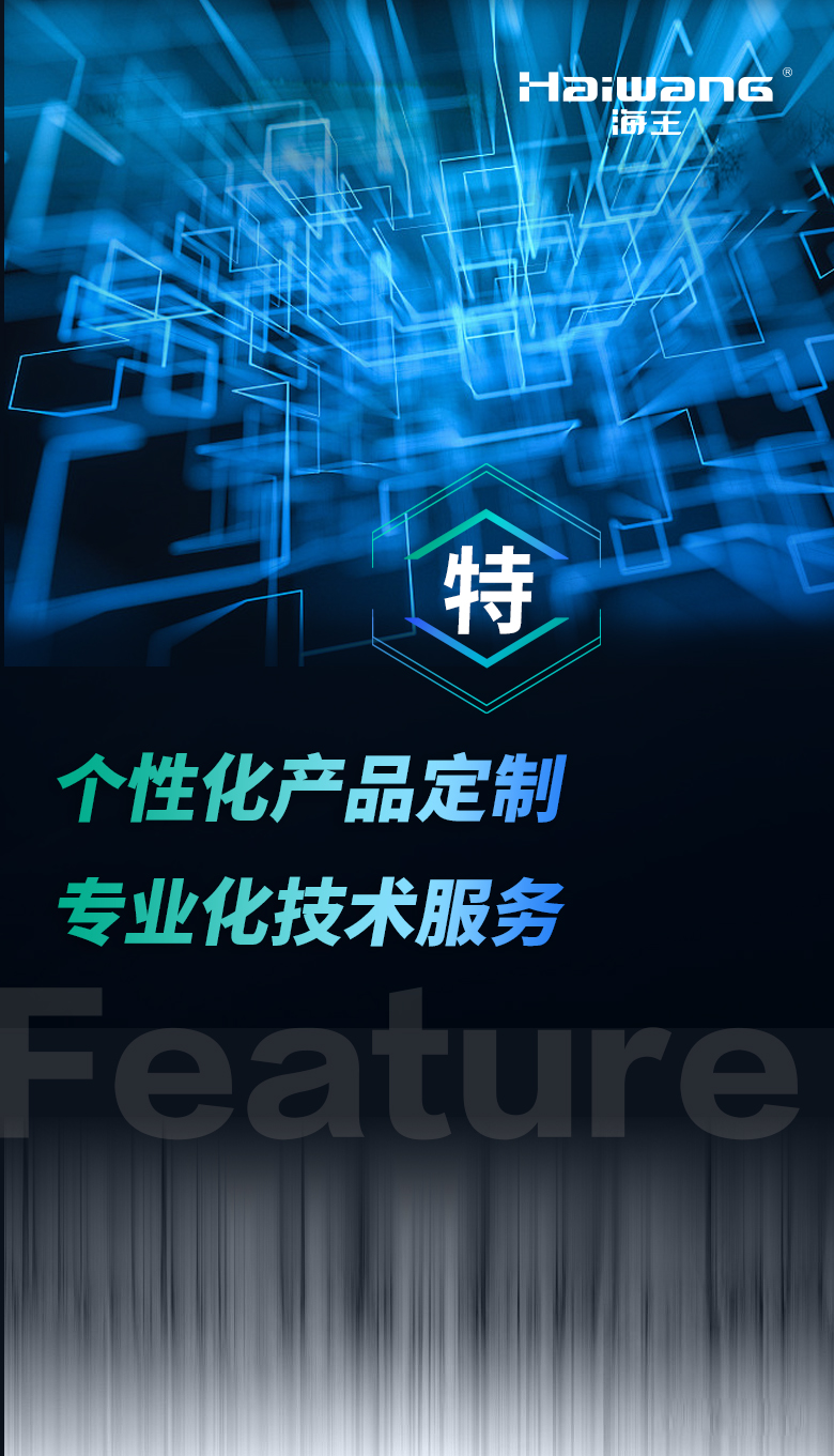 微信图片_20210304165458