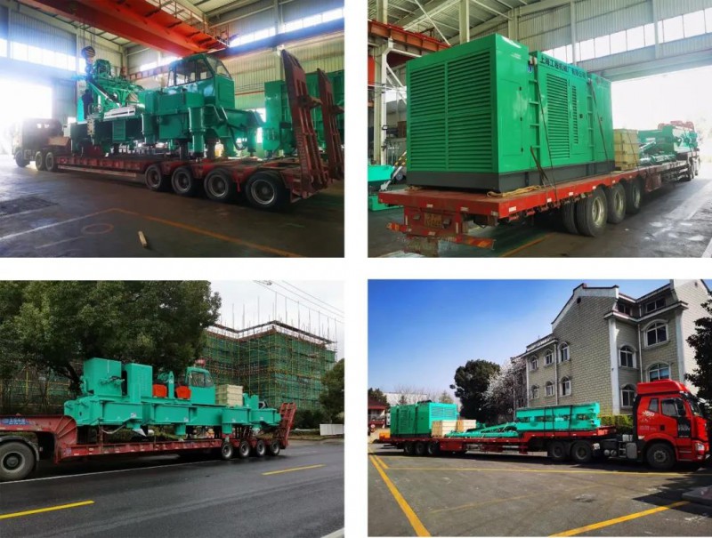 微信图片_20210304110420