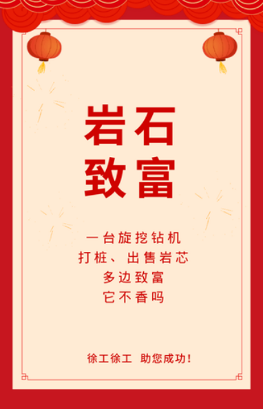 微信截图_20210305090805