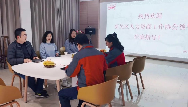 微信图片_20210305113435