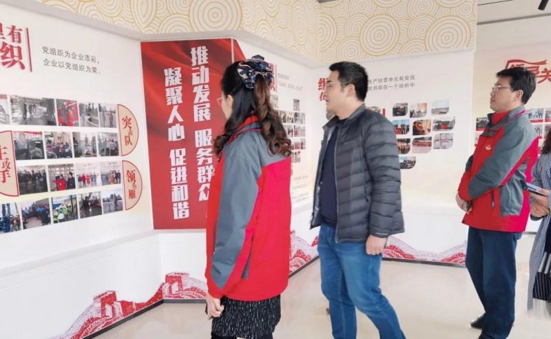 微信图片_20210305113438