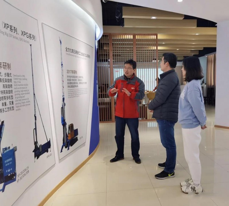 微信图片_20210305113441