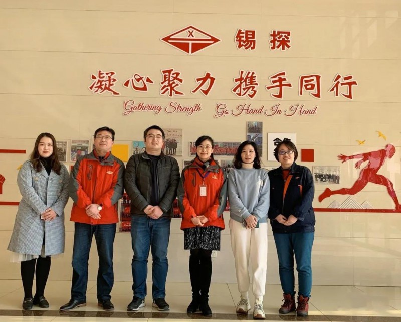 微信图片_20210305113445