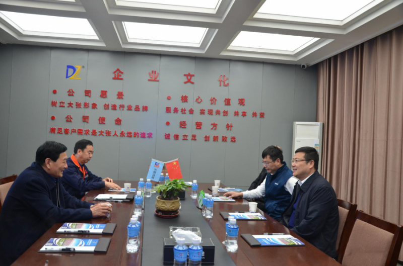 微信图片_20210308103741