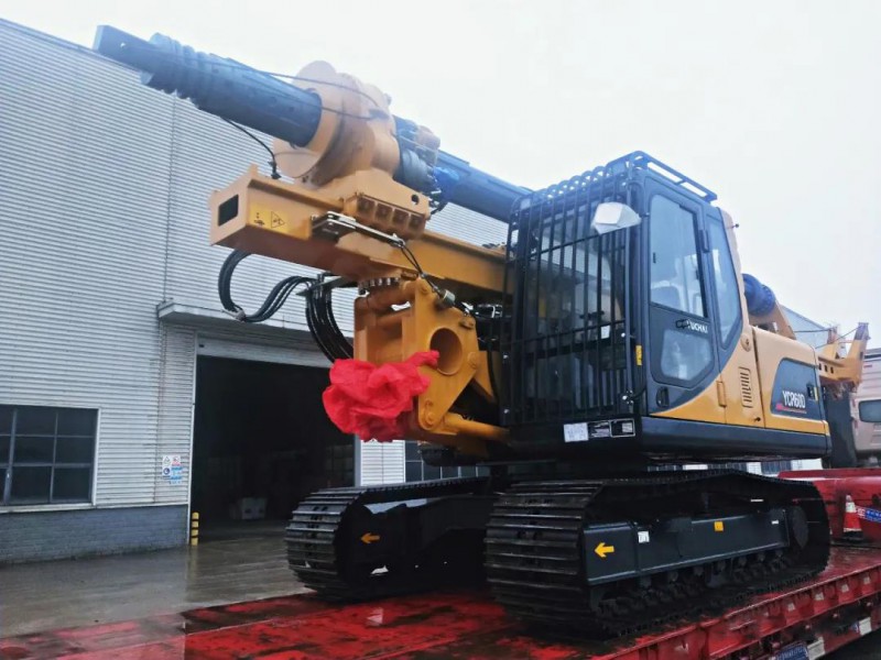 微信图片_20210305134738