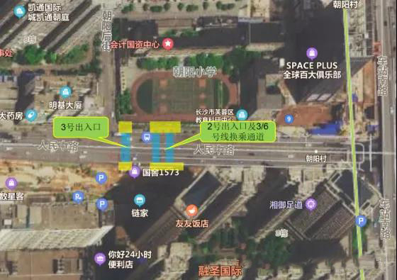 微信图片_20210309094113