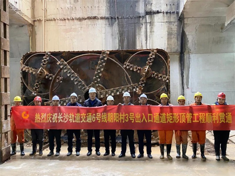 微信图片_20210309094124