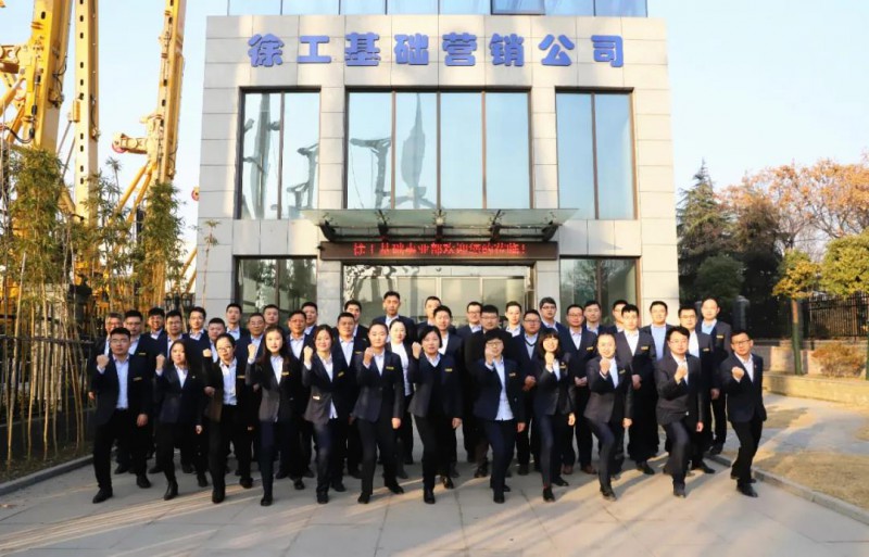 微信图片_20210309140331