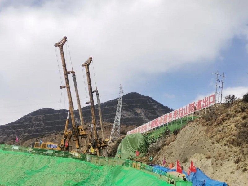 微信图片_20210311082737