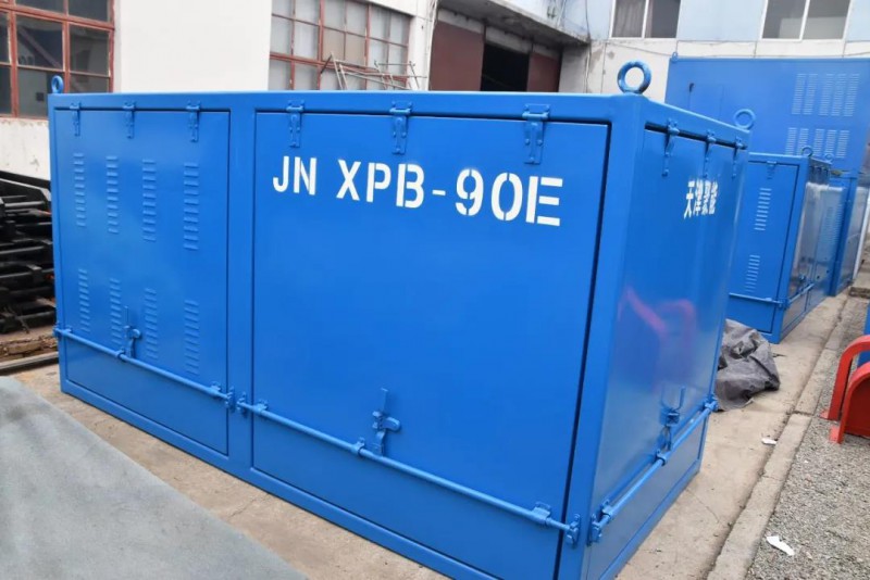 微信图片_20210315083407