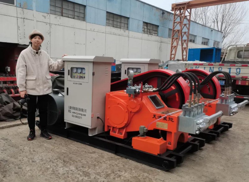 微信图片_20210315083411