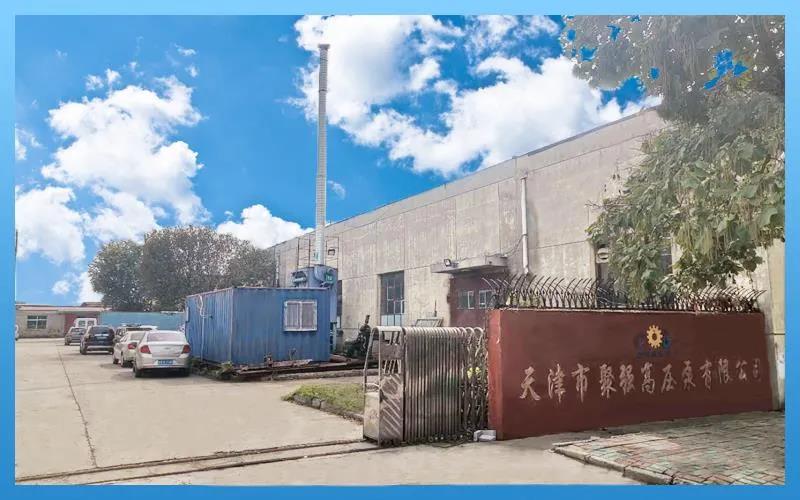 微信图片_20210315083934