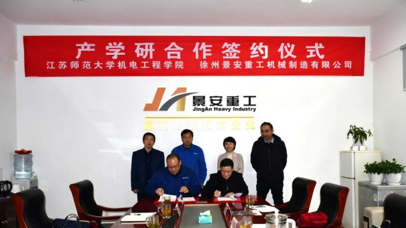 微信图片_20210315084629