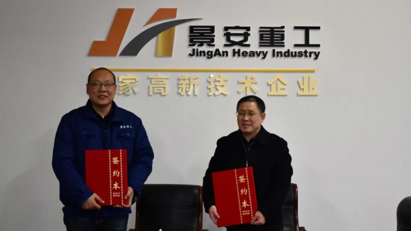 微信图片_20210315084631