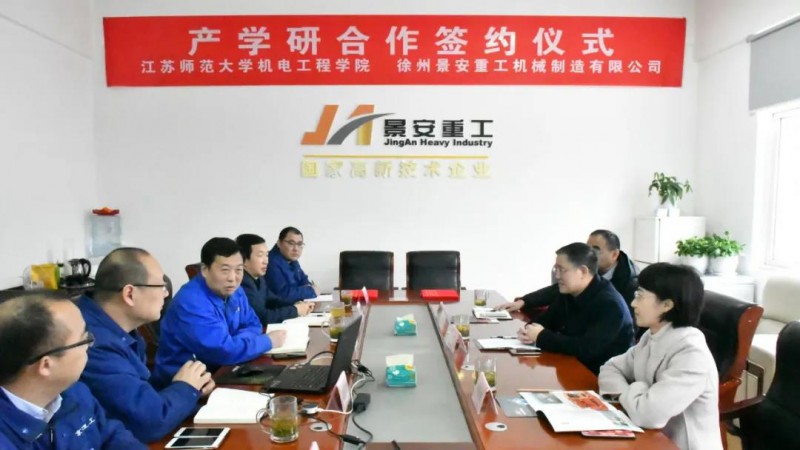 微信图片_20210315084634