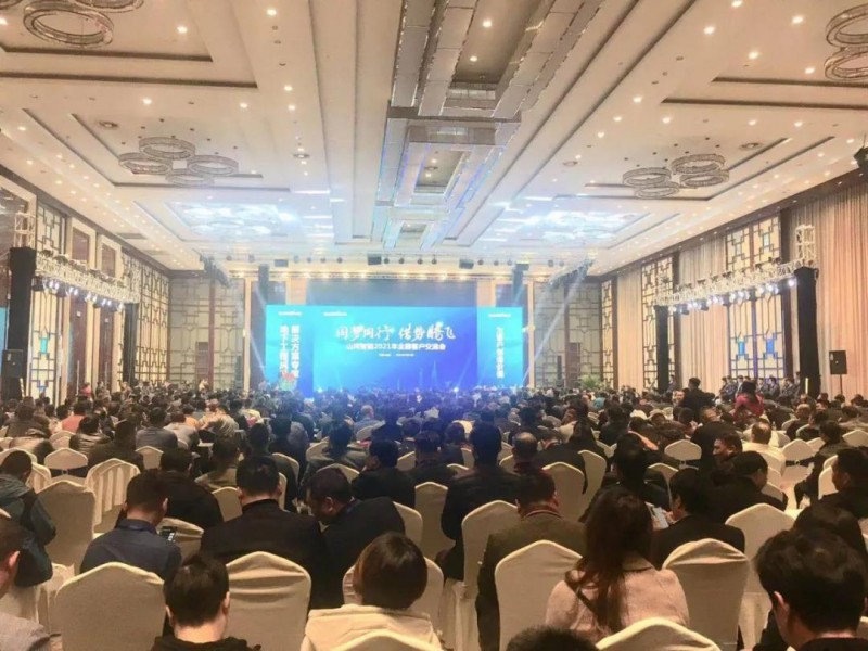 微信图片_20210315085957