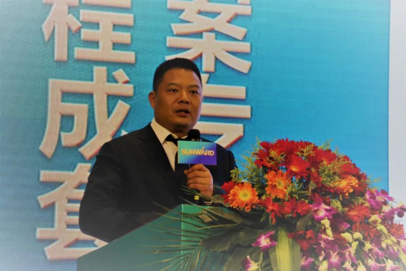 微信图片_20210315090030