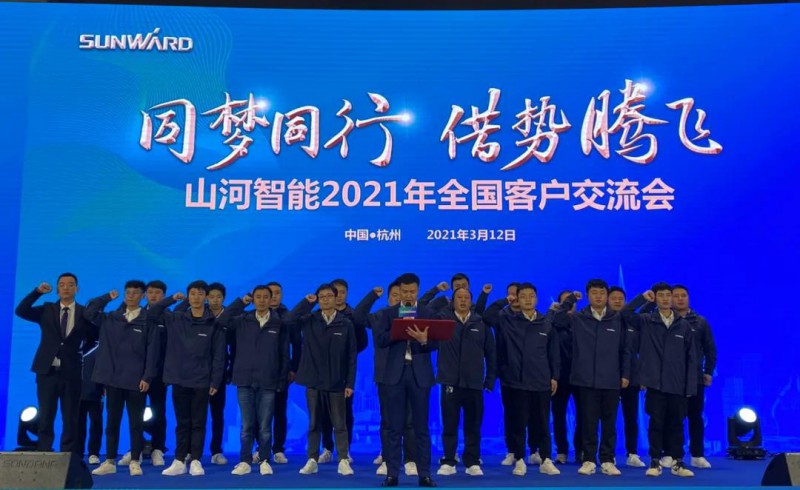 微信图片_20210315090037