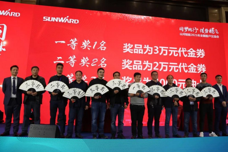 微信图片_20210315090051