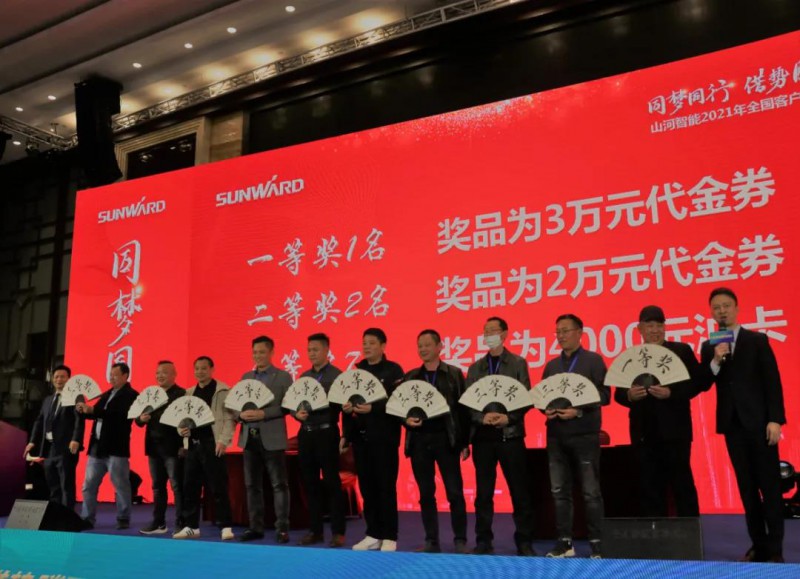 微信图片_20210315090055