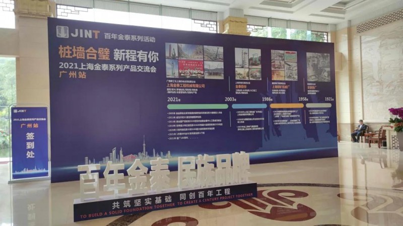 微信图片_20210315091136