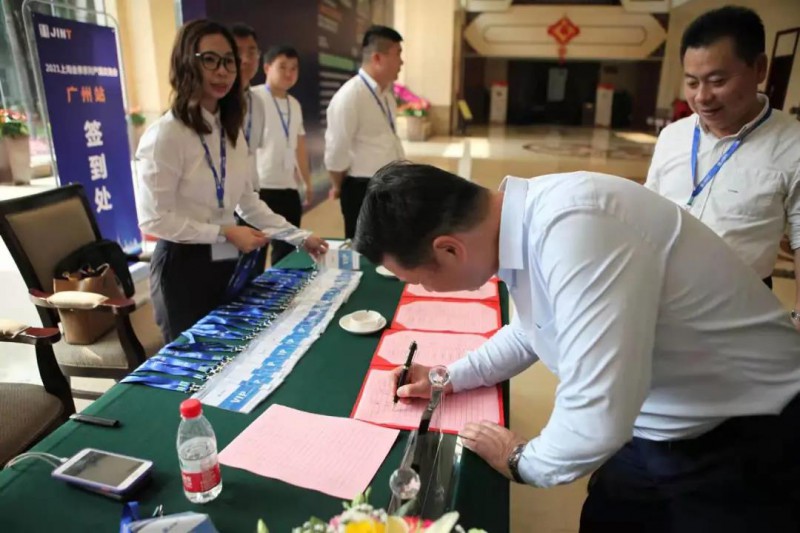 微信图片_20210315091144